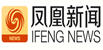 鳳凰新聞客戶(hù)端