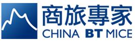商旅專(zhuān)家