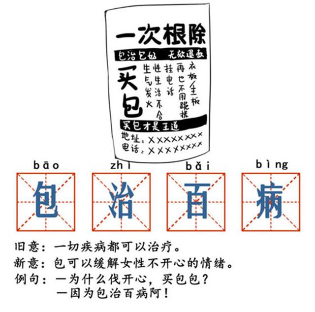 Dior一躍成為中國(guó)千禧一代最愛(ài)品牌，LV僅排第十｜美通社頭條