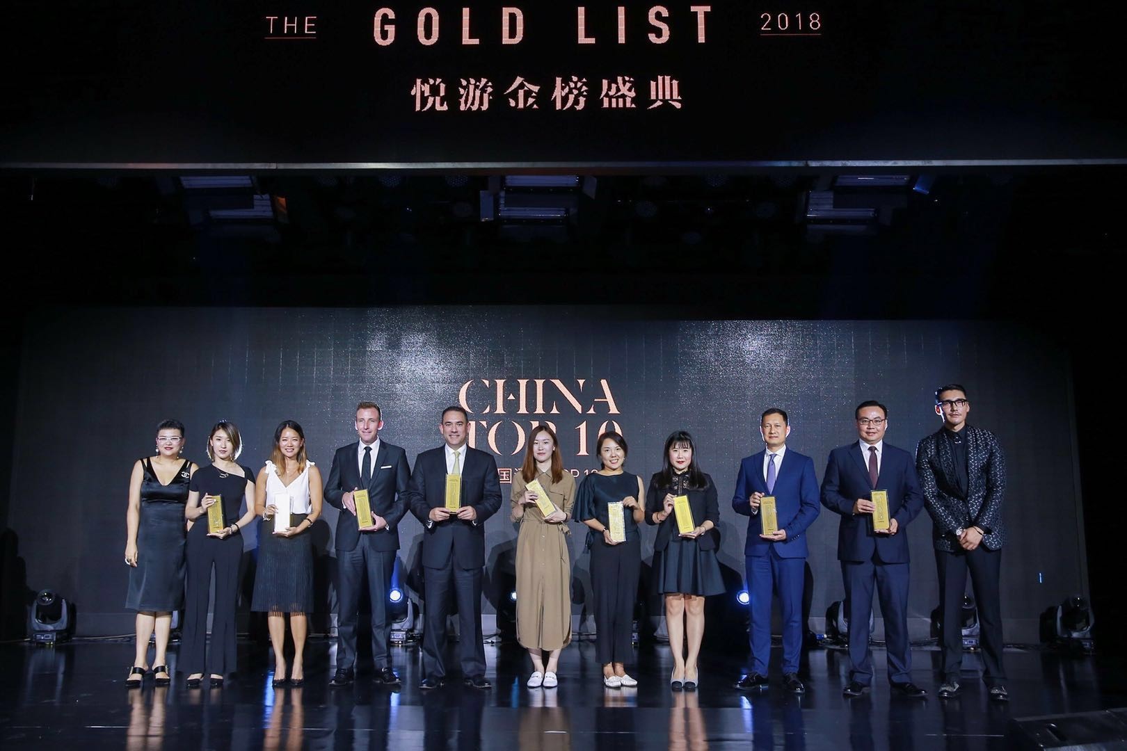 康泰納仕中國(guó)區(qū)總裁廖梅淳、演員胡兵及“中國(guó)酒店TOP10”獲獎(jiǎng)代表