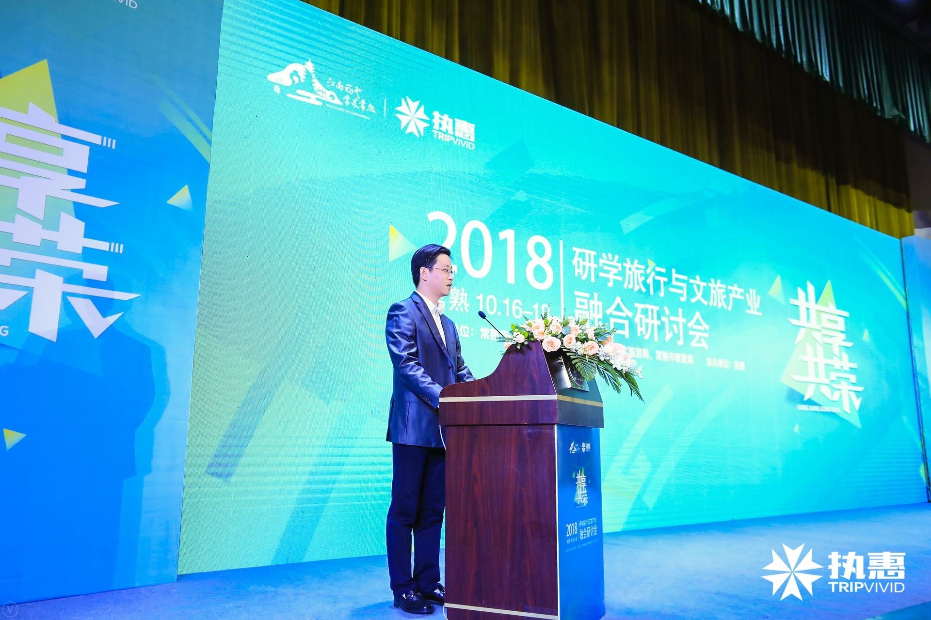 政策利好背景下，研學(xué)旅行與營(yíng)地教育路徑探析，如何解決行業(yè)痛點(diǎn)？