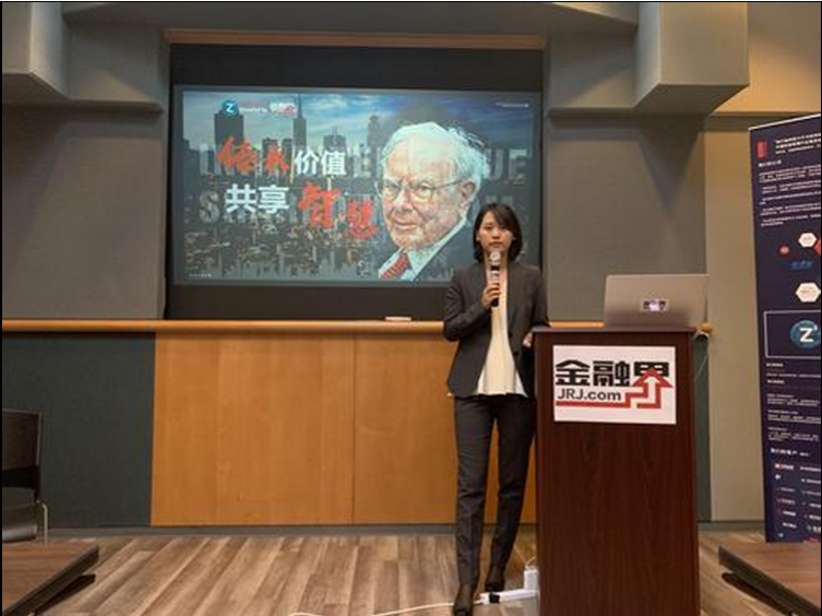硅谷論道新科技 金融界中美科技交流研討會(huì)圓滿(mǎn)成功