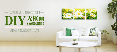 網(wǎng)易印像派推出 DIY 無(wú)框畫　讓照片一秒變油畫