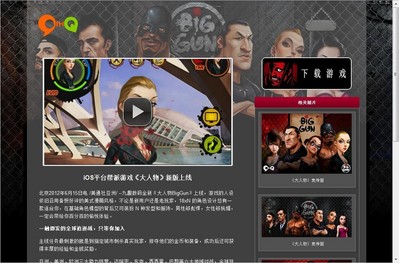 美通社多媒體新聞稿發(fā)布服務升級