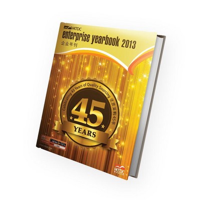 《企業(yè)年刊》刊登300多家產(chǎn)品供應(yīng)商和服務(wù)商的資料外，更有出口展望和市場分析，是國際貿(mào)易商的重要參考刊物。