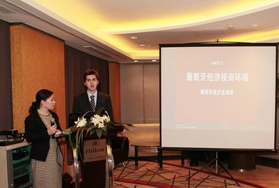 葡萄牙駐滬領(lǐng)事對(duì)外事務(wù)官員MR.GUILHERME葡語(yǔ)官方發(fā)言