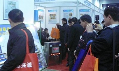 中國國際室內(nèi)環(huán)境、空氣淨(jìng)化、新風(fēng)系統(tǒng)展覽會(huì)