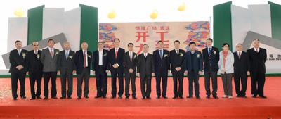 武漢的恒隆廣場(chǎng)的開工剪彩儀式，由恒隆地產(chǎn)有限公司董事長(zhǎng)陳啟宗先生和董事總經(jīng)理陳南祿先生主持，并承蒙武漢市和硚口區(qū)多位領(lǐng)導(dǎo)出席。